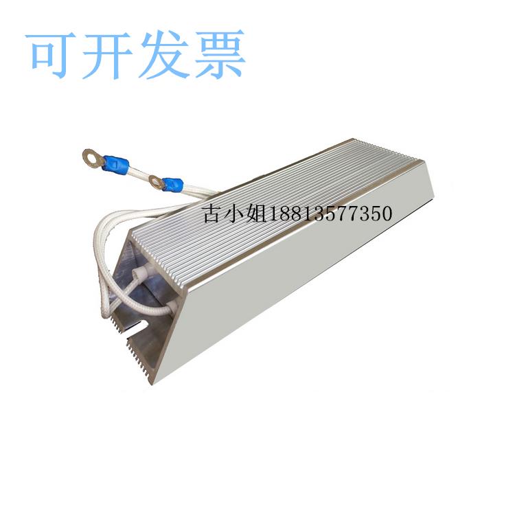 负载电阻器 变频器RXLG制动再生电阻100W200W300W500W10R40RJ60RJ