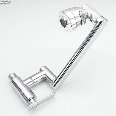 不锈钢阳台面盆洗手盆万向单冷水龙头洗菜盆入墙式万向旋转水龙头