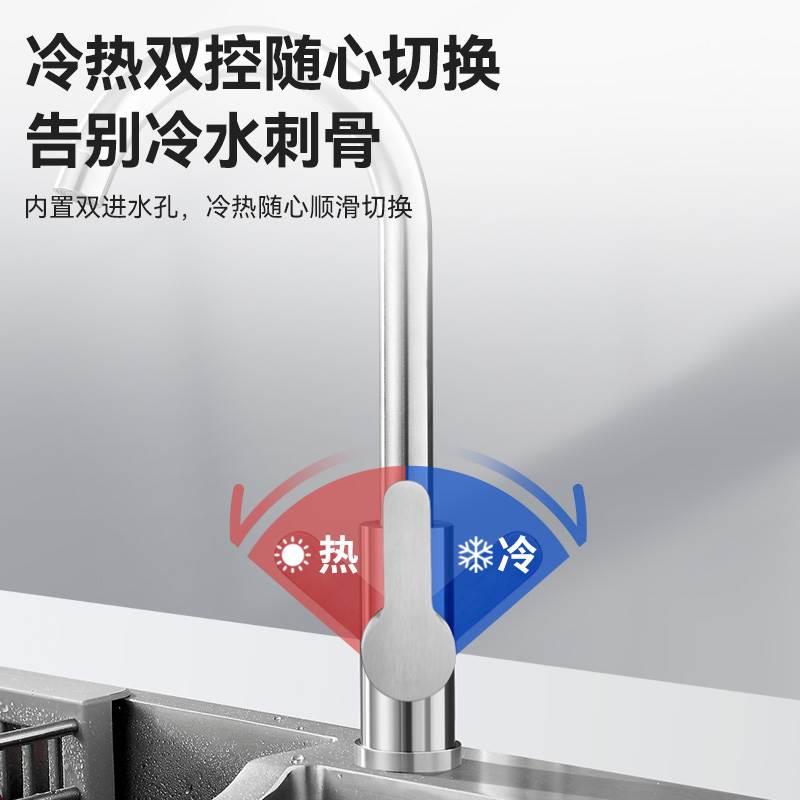全铜厨房龙头冷热家用水槽洗菜洗手盆洗碗池旋转304不锈钢龙头