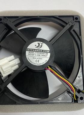 冰箱风扇Htd12539D12M Dc12V 0.22A三线冰箱风扇