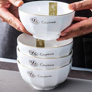 10个装 碗盘小汤碗大面碗 家用米饭碗陶瓷碗欧式 吃饭碗餐具碗碟套装