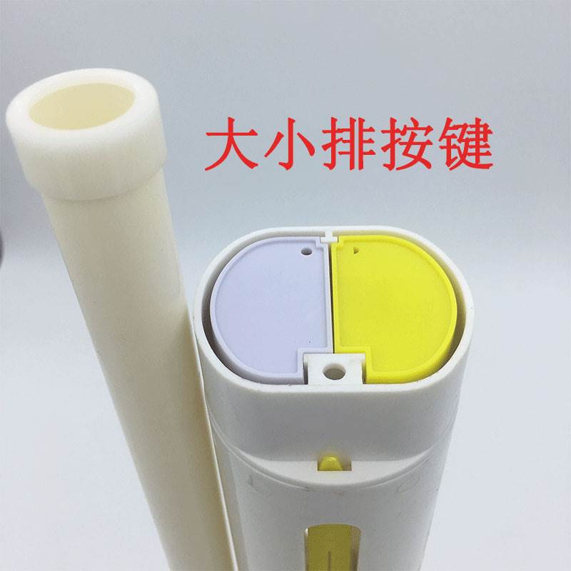 卫生间超薄蹲便器塑料水箱出水阀 排水阀 进水阀节水套装通用包邮