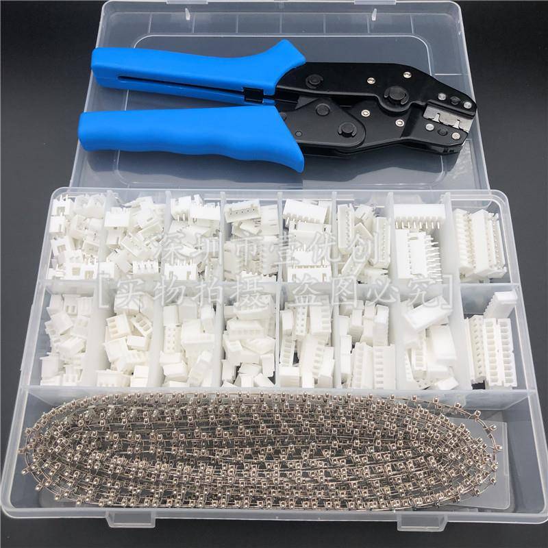 1330个XH2.54 2p3p4p5针67 8 10P端子套件胶壳针座+SN-01BM压线