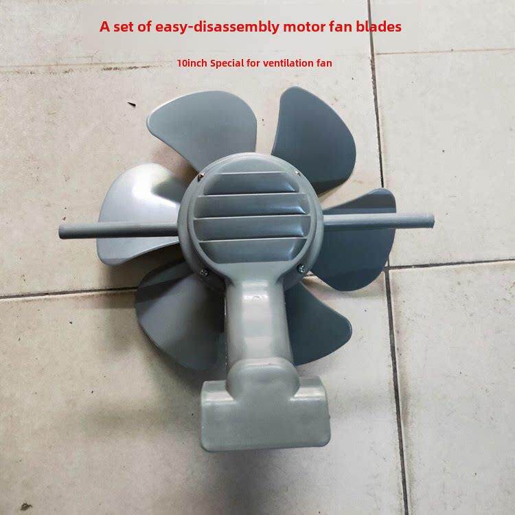 厨房通风风扇排气风扇电机可拆卸，可清洗，易于拔出电机与电机运