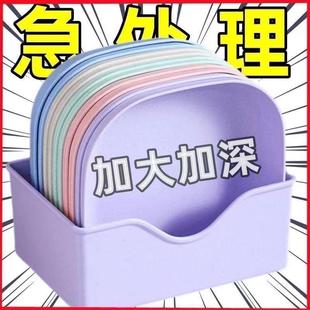 加厚餐桌垃圾盘碟吐骨碟家用骨碟骨头碟创意塑料菜碟小盘子带底座