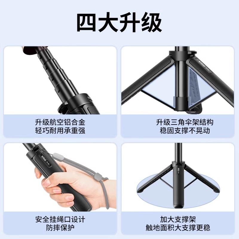 大疆Action5pro/4/3自拍杆GoPro手持延长Acepro2运动相机三脚支架