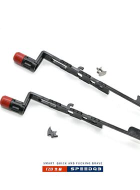 TZB研发 免切一体推嘴拉桥大全，秒70套装/秒40免切