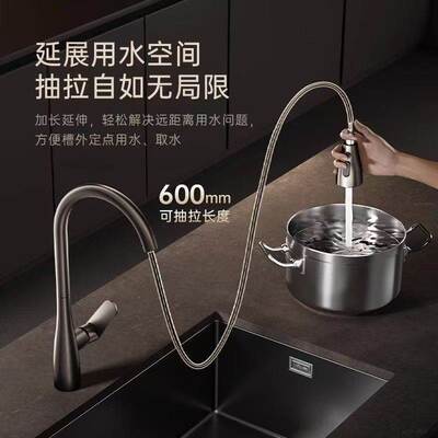 不锈钢厨房水龙头抽拉式冷热家用洗菜盆水槽洗碗池万向旋转水龙头