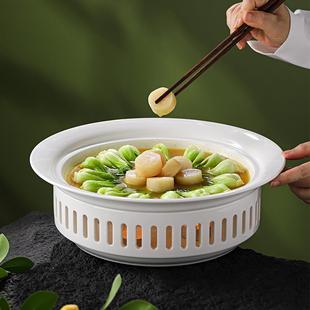 2025新款中式加热明炉汤盘私人会所酒店专用高端菜盘子高级感餐具