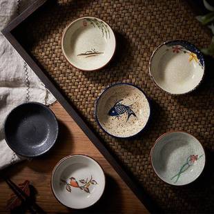 陶瓷家用釉下彩圆碟调味酱料碟小菜花生酱油醋碟餐厅餐具 3个装