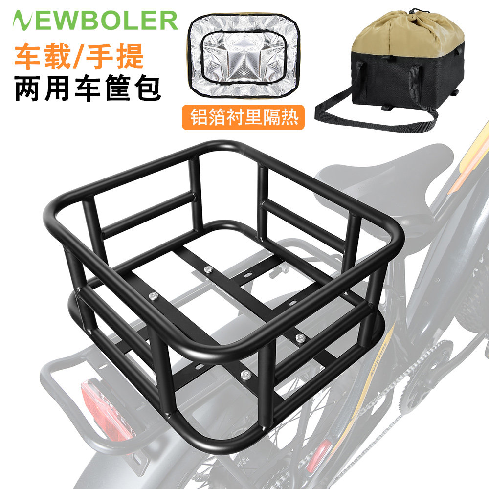 NEWBOLER防水自行车前框车篮子