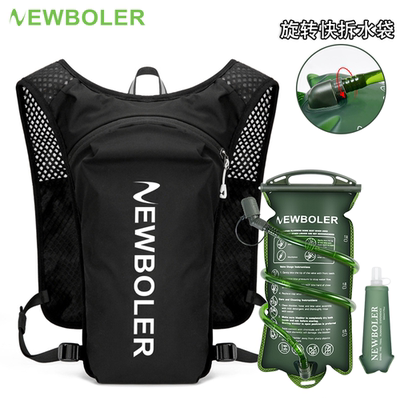 NEWBOLER户外专业登山包水袋背包