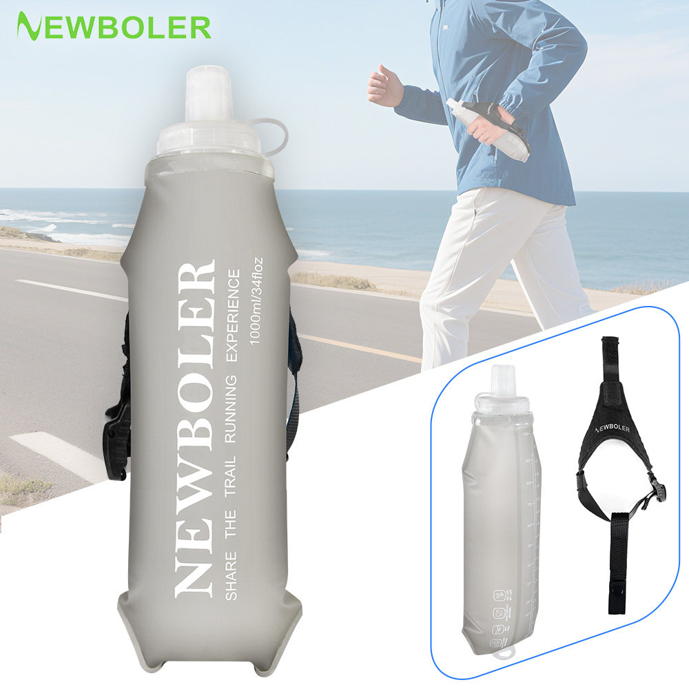 NEWBOLER手持运动水壶户外TPU可折叠软水壶马拉松越野跑专用水壶