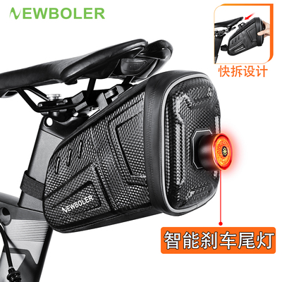 NEWBOLER快拆式鞍座包山地车尾包