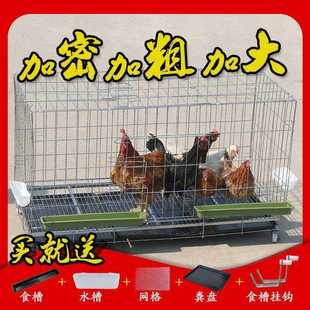 家用加密大号养殖鸡n笼折叠鸡y笼家用铁丝鸡笼鸡舍鸭笼兔笼狗笼A