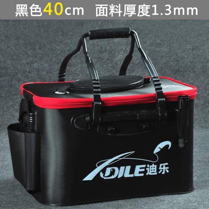 鱼护桶鱼箱充氧渔具n大号活带60双层箱泵桶升装鱼加厚增氧泵折叠