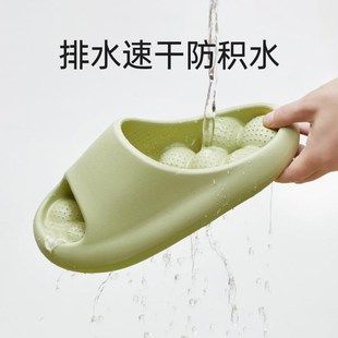 厚底防滑女踩屎感室内居家防臭卫生间男软底静 镂空漏水浴室g拖鞋