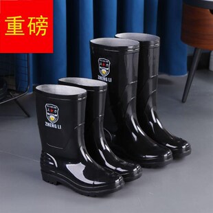 夏中筒水靴防滑耐磨高筒雨 短筒雨鞋 男中筒防水胶鞋 男士 x工地水鞋