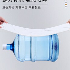 Плитка 新款天花板墙贴自装厨房悬吊式天花板铝塑板自粘屋顶防水大理石遮 No brand