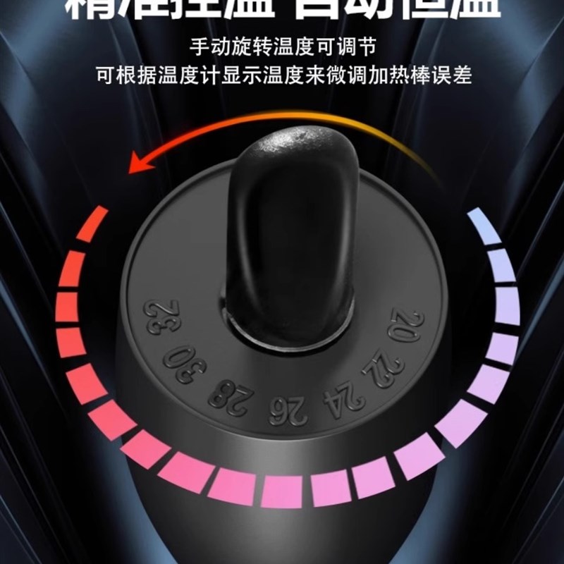 加热棒鱼缸自动恒温加温棒加温器乌龟温度计加热器小型不锈钢电热