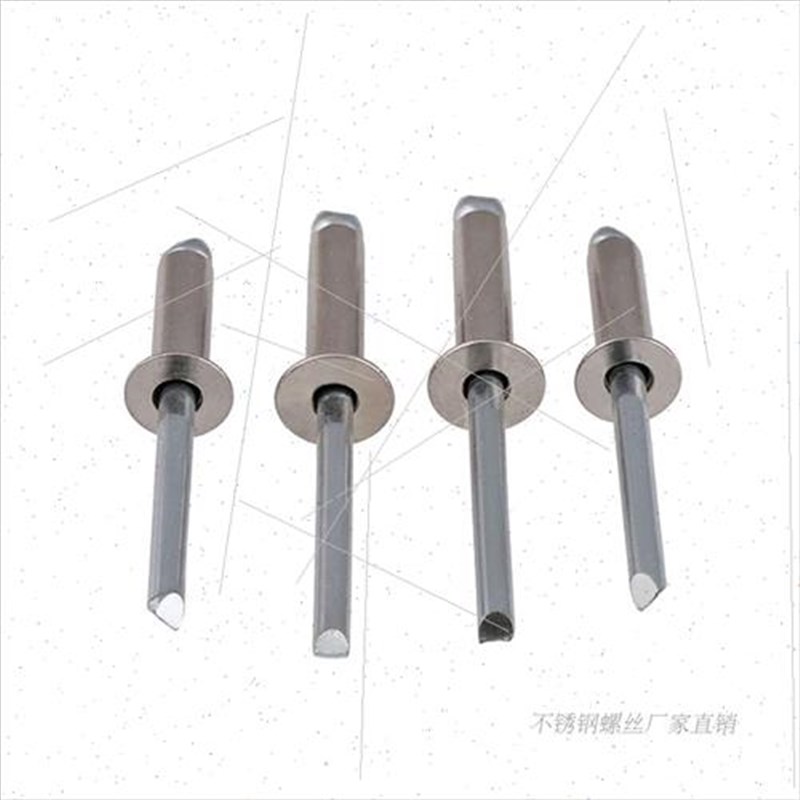304不锈钢沉头/平头抽芯铆钉/拉钉M4M5*z6x8x10x12x14x16x18x20x2