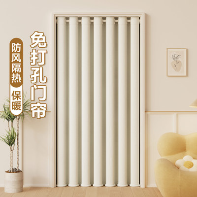 新款遮光神器客厅门帘家用挡光窗帘隔热隔断帘挡风挂帘厨房遮挡帘