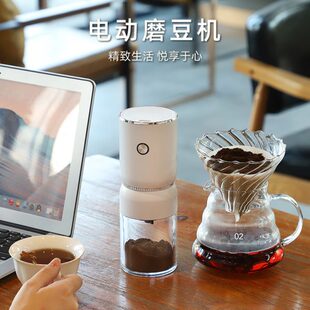 SEECIN电动磨豆机家用小型手动咖啡研磨机便携全自动研磨器磨粉机