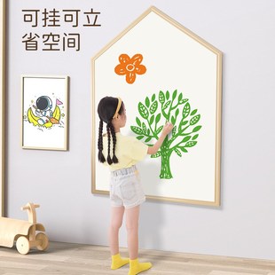 儿童玩具磁性绘画画板大号家用无尘涂鸦板宝宝白板V双面小黑板可