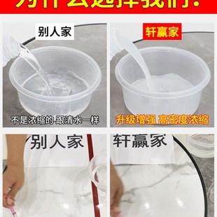 卫生间防强地面大理M石餐厅瓷砖防滑剂浴室家 磁地板加火锅g店砖款