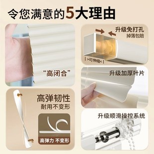 q遮光升降卷帘厨房卫生间卧室厕所遮挡帘卷 铝百叶窗帘免打孔安装
