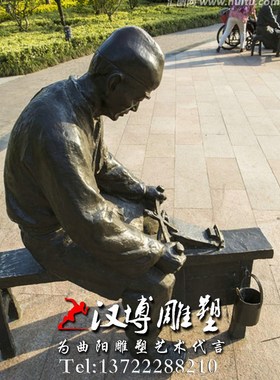 城市广场景观雕塑磨剪子s修鞋人物雕塑玻璃钢仿铜雕塑民俗小品雕