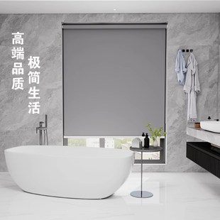 全遮光卫生间浴室P厕所厨房升降卷拉 伸缩卷帘百叶窗帘免打孔安装