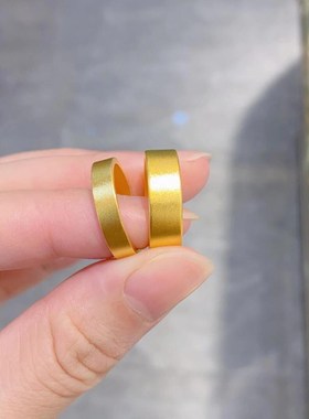 金包银古法宽f磨砂平底戒指男女经典素圈指环情侣对戒送女节日礼