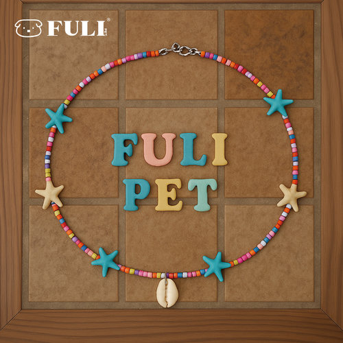 FULIPET「阳光沙滩」米珠项链.假日系列.西施犬马尔济斯比熊
