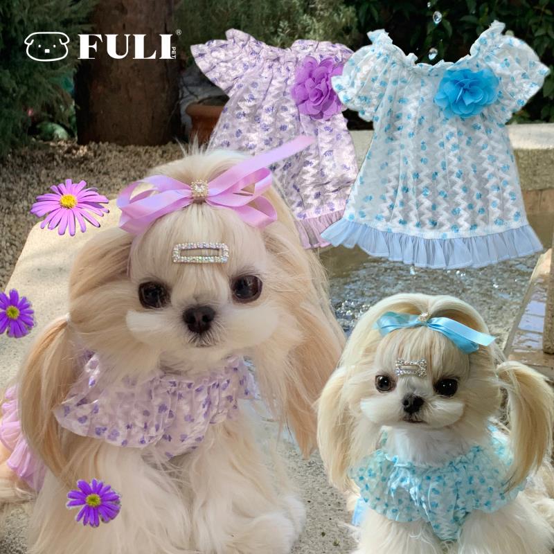 FULIPET紫罗兰花园系列西施犬马尔济斯比熊雪纳瑞