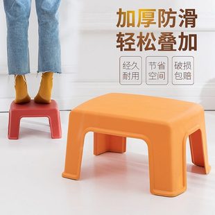 小凳子塑料板凳家用儿童凳加厚卡通可爱防滑胶凳脚踏宝宝矮凳洗澡