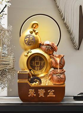 招财福禄流水摆件循环水聚宝盆客厅玄关办公室风水轮乔迁开 业礼