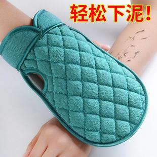 2025新款搓澡巾搓澡手套神器家用高质量洗澡巾擦背擦澡强力搓泥男