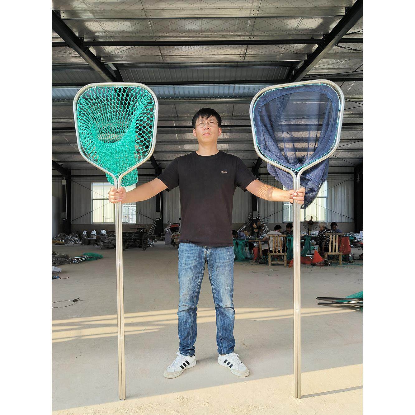 一体成型不锈钢抄网捞鱼网渔具鱼网超硬鱼捞海鲜赶海网抄捞子网兜