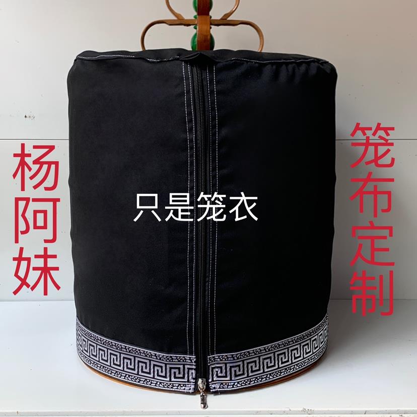 画眉鸟笼衣罩衣鸟罩黑色万字花边款单层双层高档鸟笼罩衣