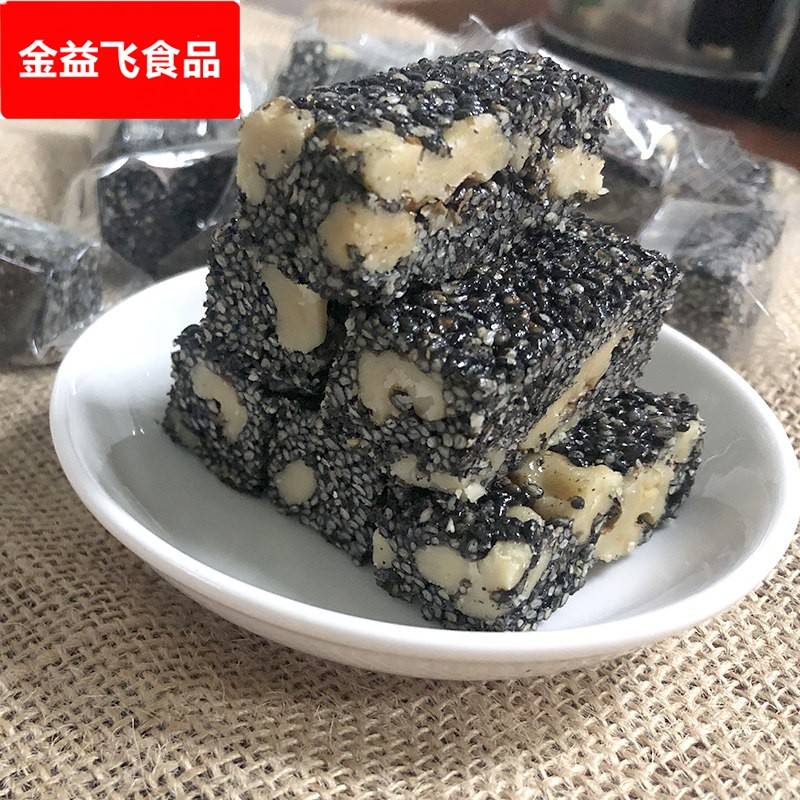 黑芝麻核桃片酥500g黑芝麻核桃糕糖零食小吃手工传统芝麻片零食