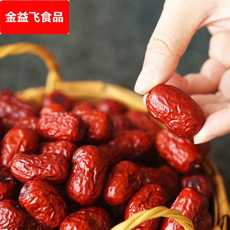 新疆一级灰枣5斤箱装阿克苏灰枣散货新疆红枣特产风干大枣