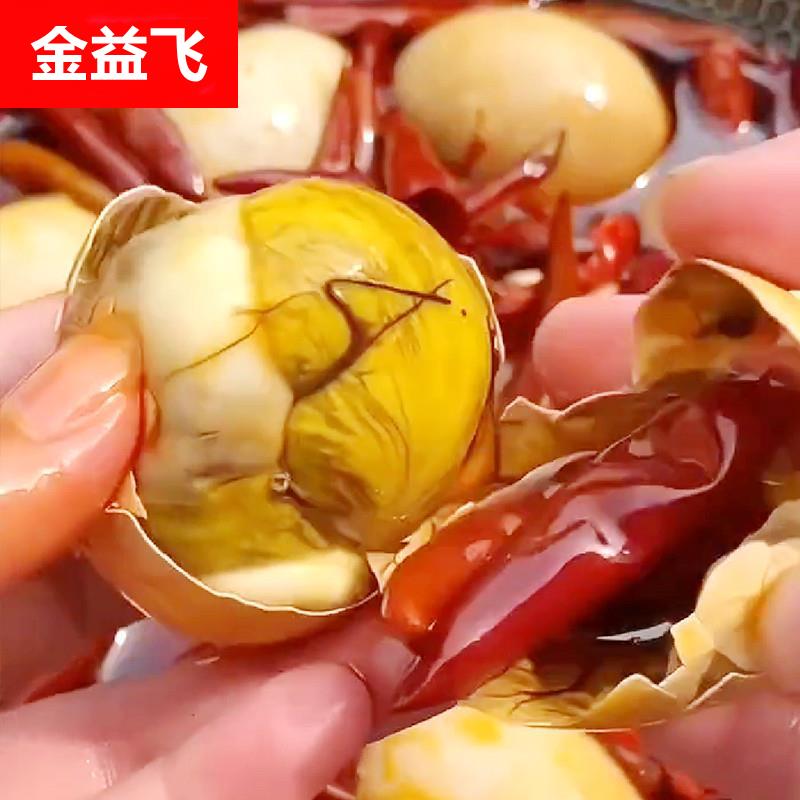 速发香辣活珠子五香毛蛋开袋即食13天胚健康蛋新鲜半鸡半蛋喜蛋熟
