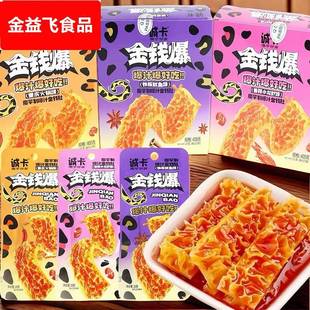 魔芋爽金钱爆素毛肚即食小吃解馋追剧下午茶零食