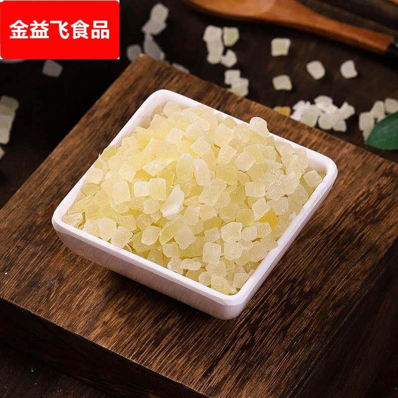 新鲜水蜜桃干500g白桃丁乌龙茶颗粒网红水果茶冷泡蜜桃乌龙茶原料,零食/坚果/特产,桃干,淘宝优惠券,粉丝福利购,淘宝优惠卷