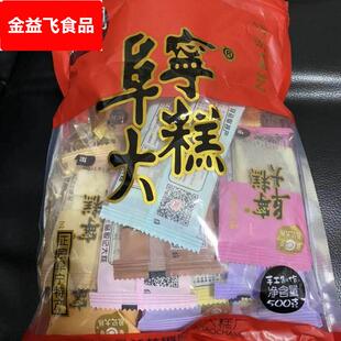 促销新日期殷记阜宁大糕手工云片糕江苏盐城特产多味小包装糯