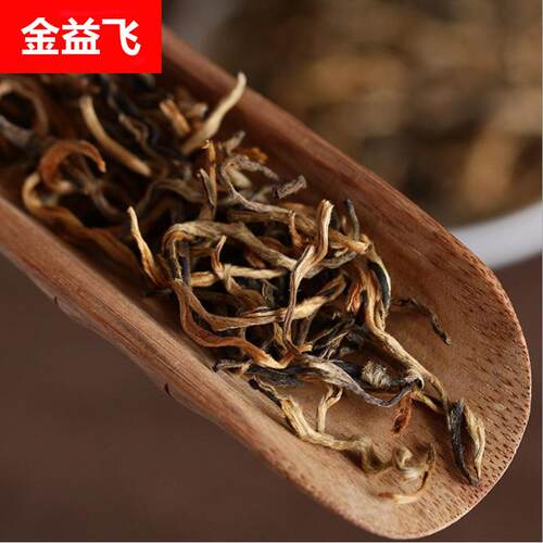 云南凤庆滇红毛峰茶一芽一叶红功夫茶货源500克红峰散装散茶