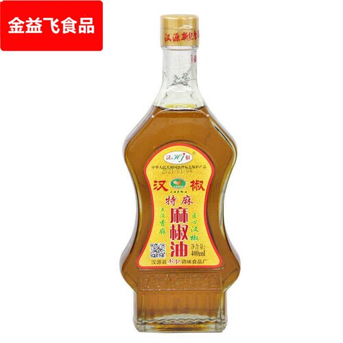 汉椒特麻麻椒油400ml炒菜凉拌花椒油点蘸火锅调味料面食调味油