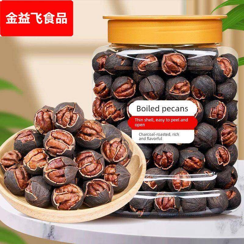 新货临安手剥山核桃黑珍珠水煮碳烧椒盐奶油味特大籽坚果罐装175g,零食/坚果/特产,山核桃,淘宝优惠券,粉丝福利购,淘宝优惠卷