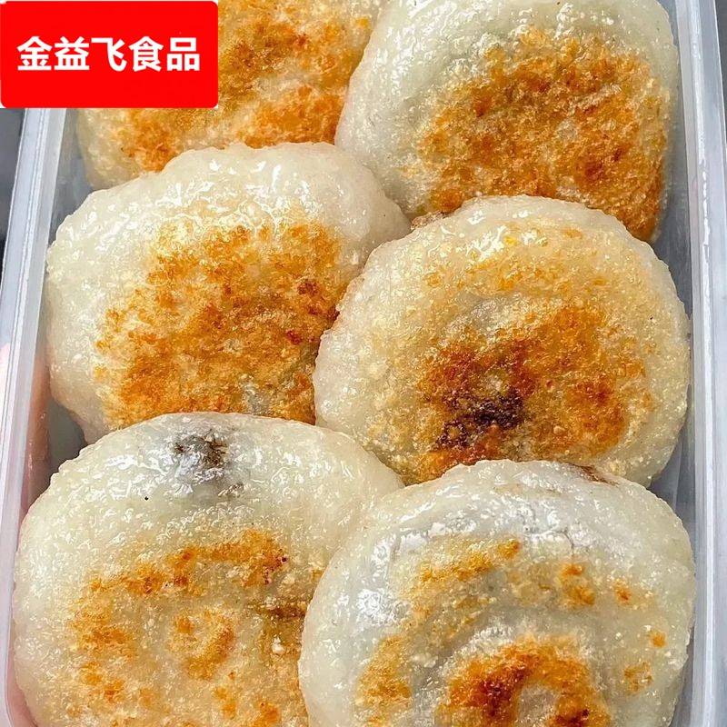 黑芝麻糯米糍粑独立包装夹心黑芝麻馅好吃酥脆糯叽叽手工糯米糍